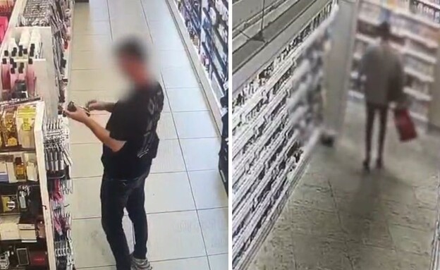 גנב הבשמים בזמן מעשה