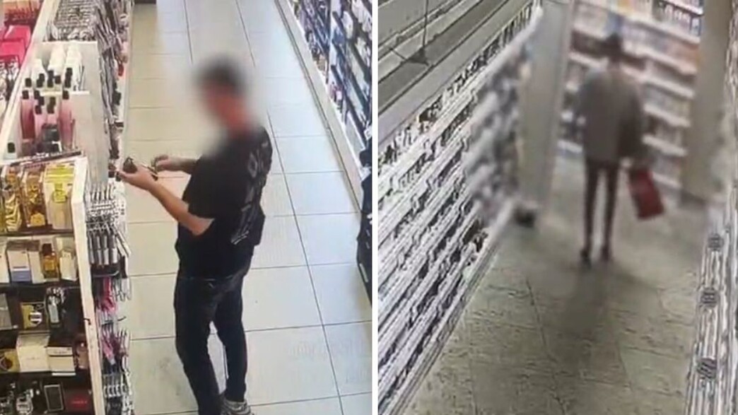 גנב הבשמים בזמן מעשה