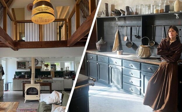 מסע עצובי בדרום צרפת  (צילום: darinoinsta@ אינסטגרם)