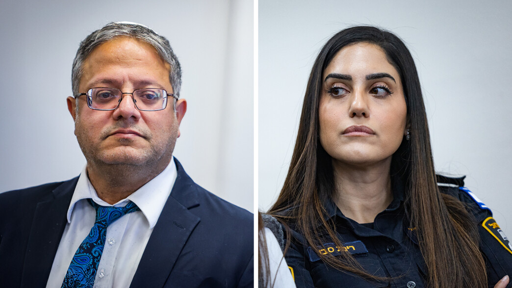 רינת סבן, איתמר בן גביר