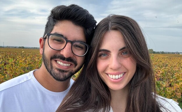 דניאל וירין כהן