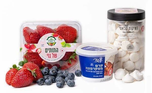 מארז לולנטיין של נוי השדה