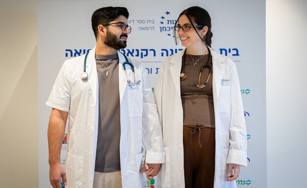 דניאל וירין כהן