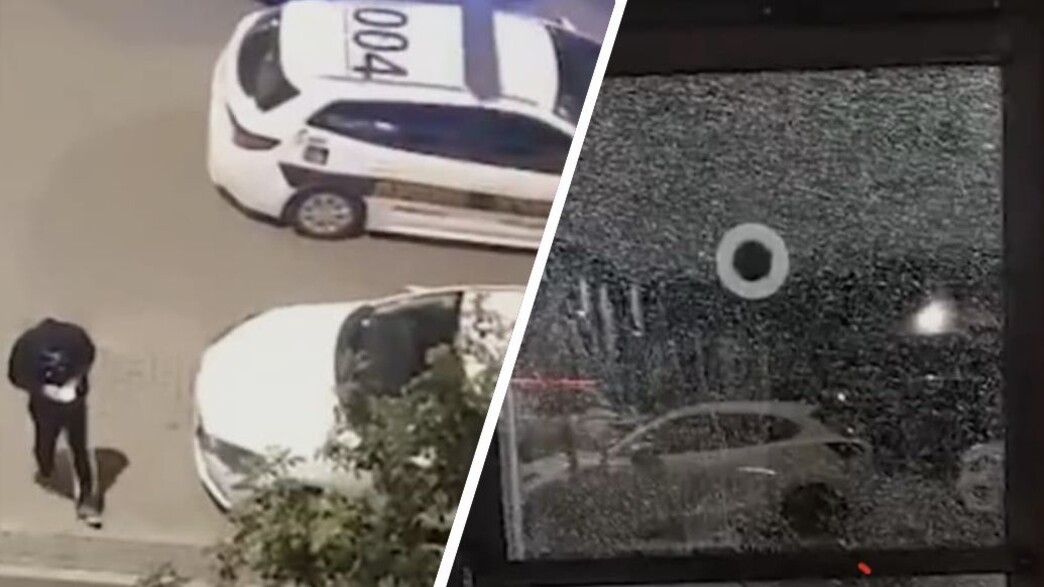 תיעוד האירוע ברמלה 