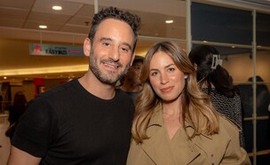 "חי פעמיים" - הקרנת בכורה (צילום: רגב זרקה)