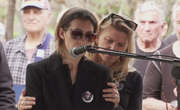 בתו של מתי כספי ז"ל בהלווייתו