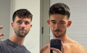 עמרי ואיתי - אינסטגרם המירוץ למיליון 1 (צילום: instagram, פרטי)