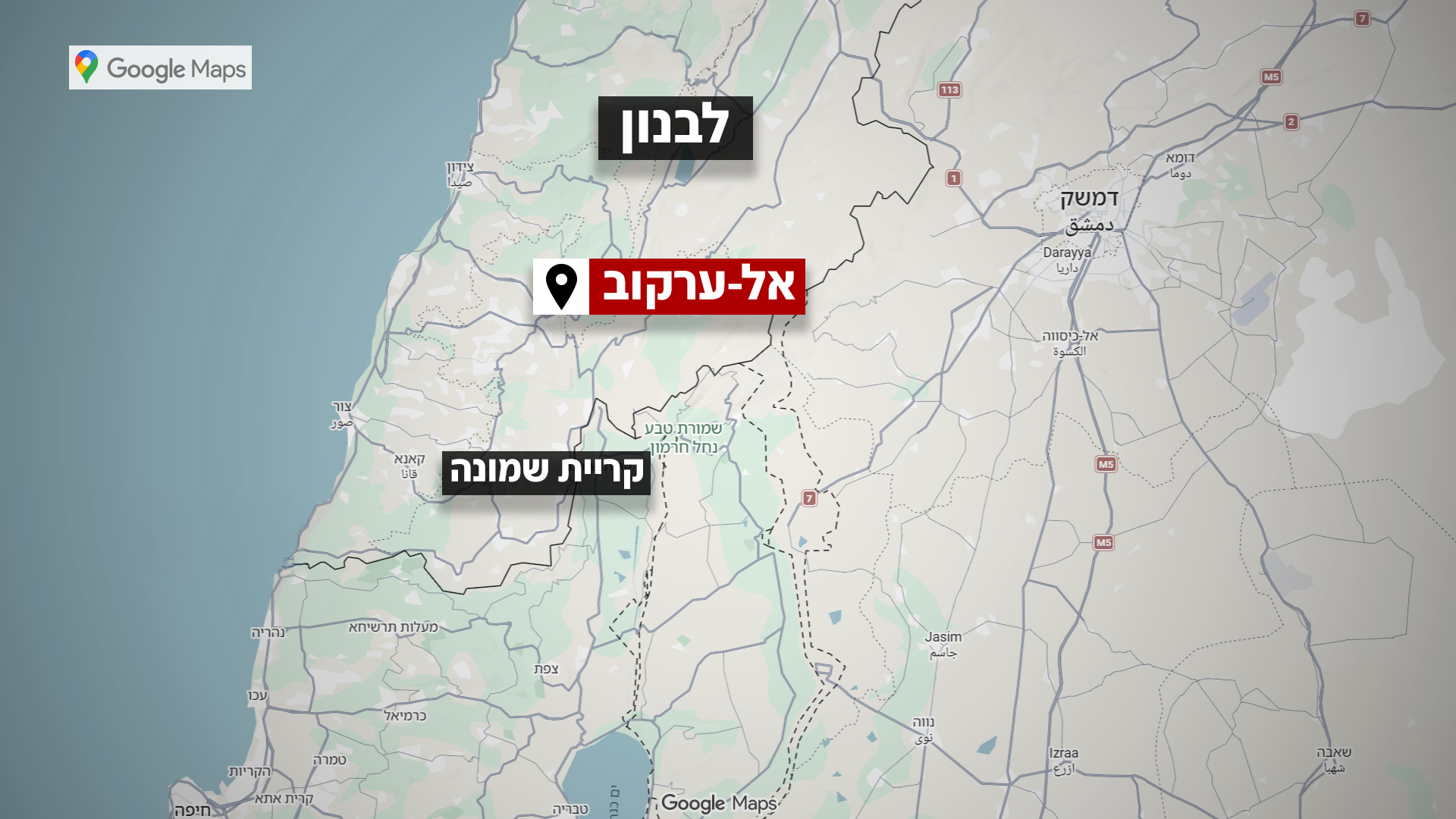 אל-ערקוב, מפה