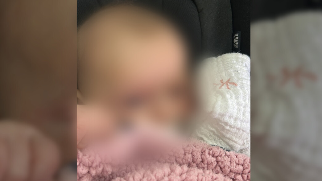 התינוקת זוהר