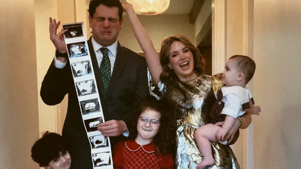 רייגן שייפר ומשפחתה