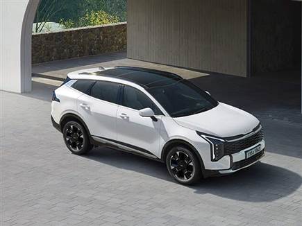 צילום: יצרן (צילום: ספורט 5)