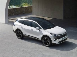 צילום: יצרן (צילום: ספורט 5)