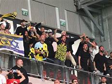 sportFive1673129 (צילום: ספורט 5)