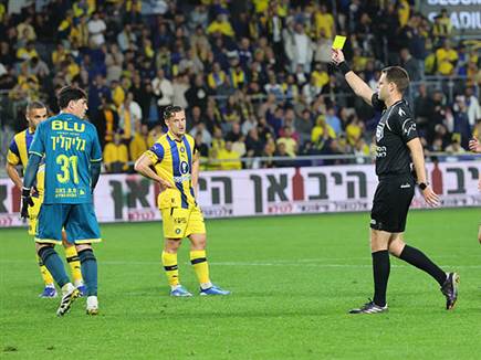 ובפעם הראשונה שריינה טעתה (אודי ציטיאט)
