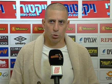 sportFive1673350 (צילום: ספורט 5)