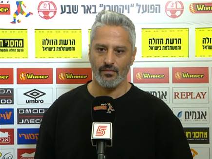 „לא הגיע לנו להפסיד, עשינו פה משחק נהדר”