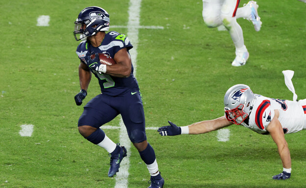 סופרבול 2026 (צילום: Carlos Barria, Reuters)