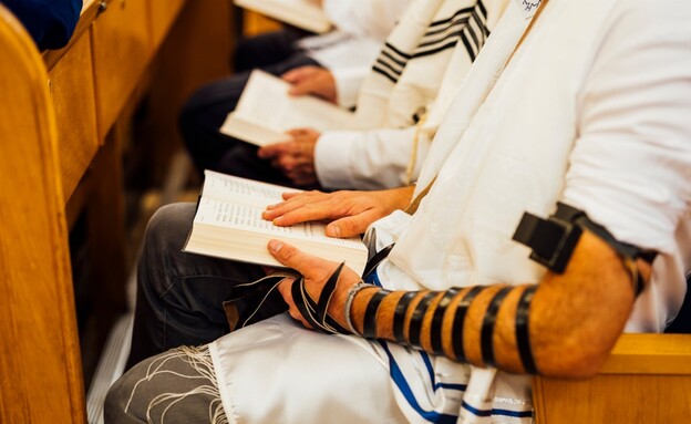 תפילין (צילום: 123RF‏)