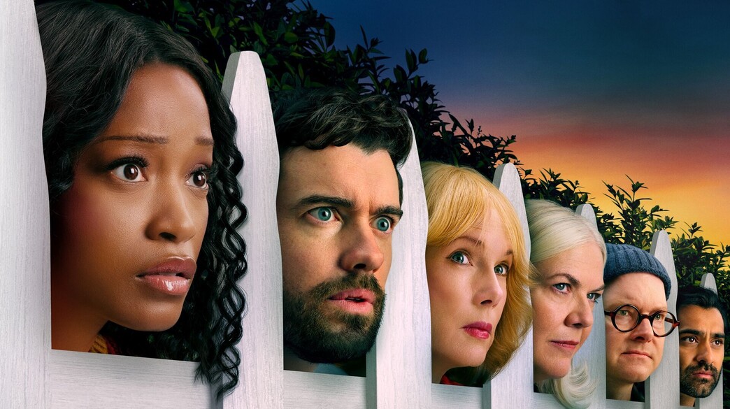 "שכנים מסוכנים"