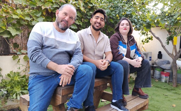 רחלי אפשטיין, עוז קבלה ויהודה מוזס