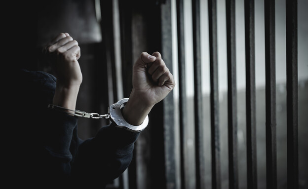 מעצר (צילום: 123RF‏)