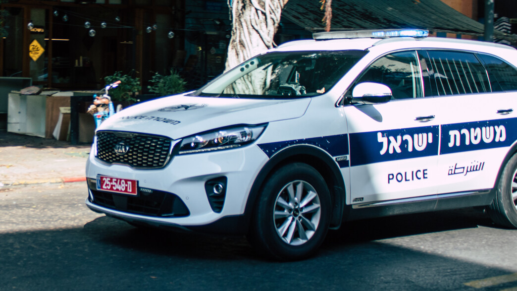 ניידת משטרה