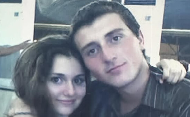 סוזנה פפיאן ואחיה דוד ז"ל