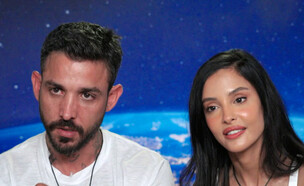 אור אוחנה, עדי עצמי (צילום: מתוך "המירוץ למיליון", קשת 12)