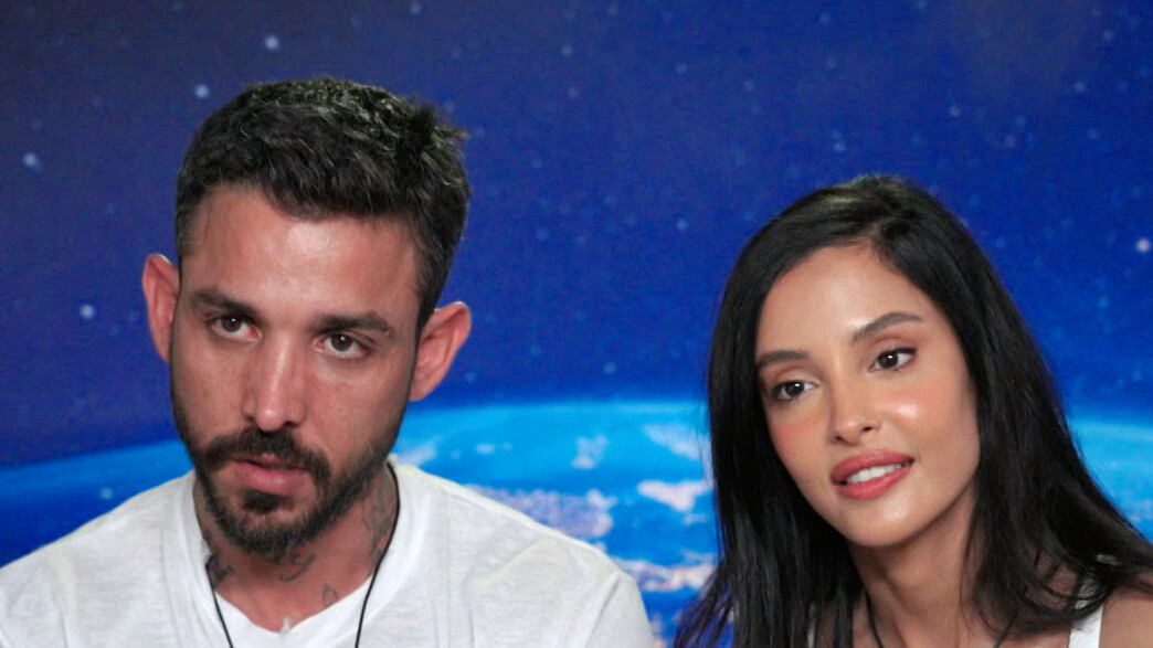 אור אוחנה, עדי עצמי