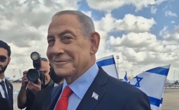 רה"מ נתניהו המריא לוושינגטון