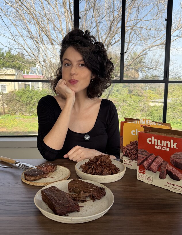 צ'אנק. ריטה בודקת