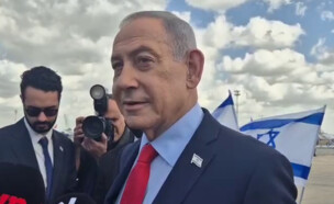 רה"מ נתניהו המריא לוושינגטון