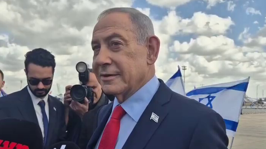 רה"מ נתניהו המריא לוושינגטון