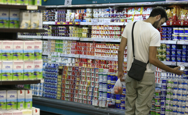 סופרמרקט (צילום: נתי שוחט, פלאש 90)