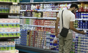 סופרמרקט (צילום: נתי שוחט, פלאש 90)