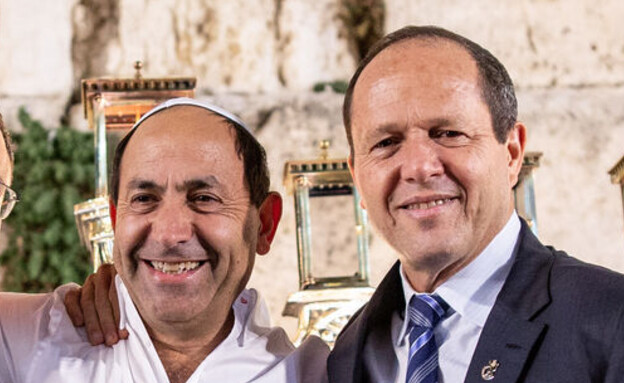 רמי לוי עם ניר ברקת ומשה ליאון