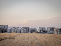 פרויקט מחיר למשתכן