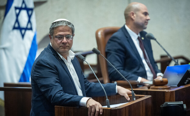 איתמר בן גביר