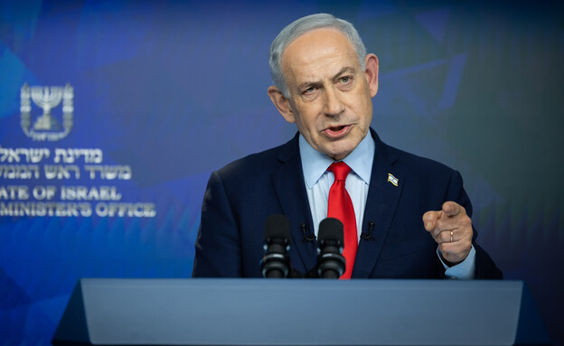 נתניהו ימסור עדות בפרשת 