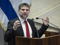 ראש הממשלה נתן חופש הצבעה: הצעת החוק של סמוטריץ' נפלה