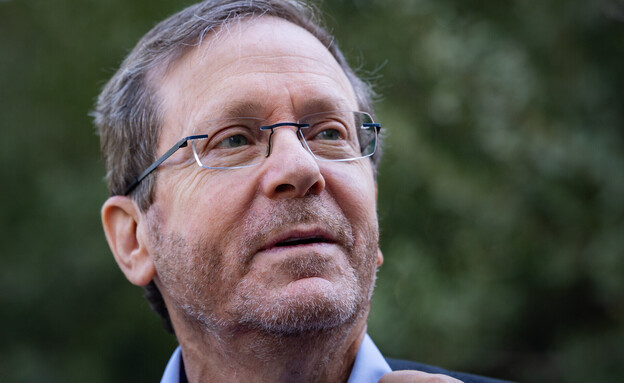 נשיא המדינה יצחק בוז'י הרצוג