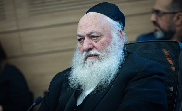 יצחק גולדקנופף יצחק גולדקנופף