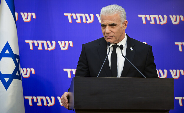 יאיר לפיד (צילום: אבשלום ששוני, פלאש90)