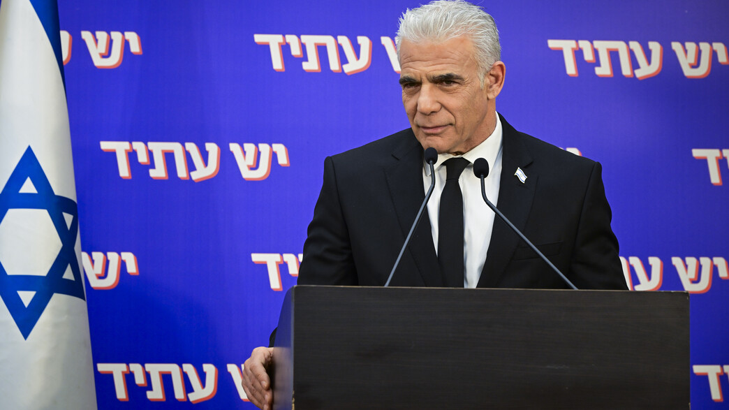 יאיר לפיד יאיר לפיד