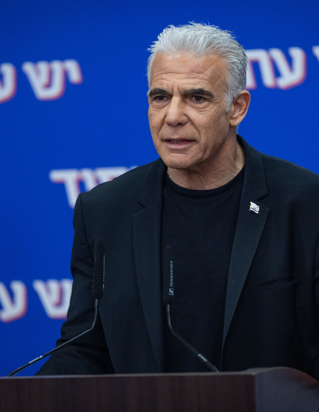 יאיר לפיד