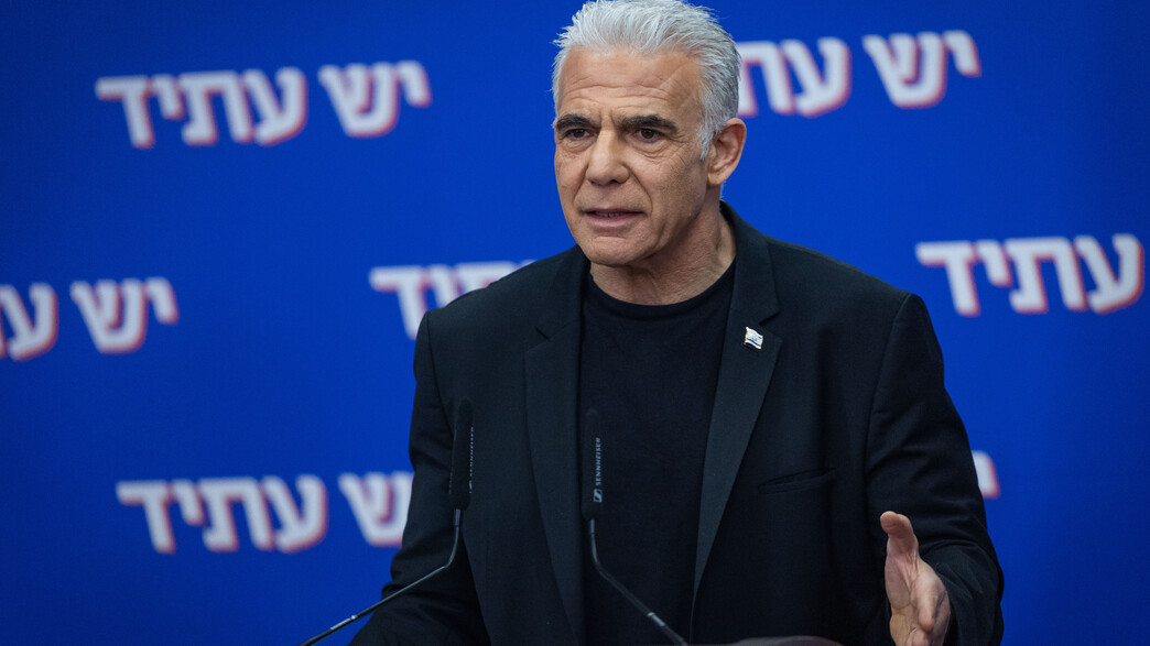 ישיר: ראש האופוזיציה לפיד במסיבת עיתונאים