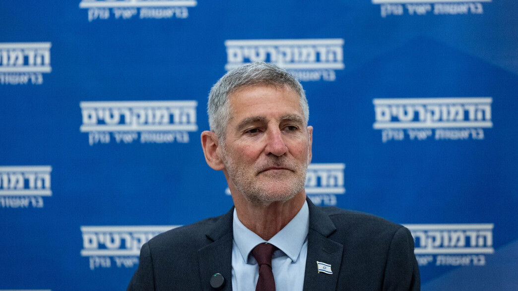 יאיר גולן יאיר גולן