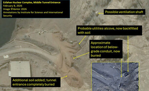 צילומי לוויין ממתקן הגרעין אספהאן (צילום: ISIS)