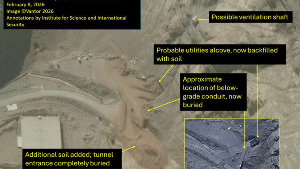 צילומי לוויין ממתקן הגרעין אספהאן