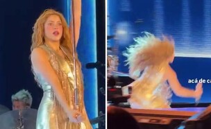 שאקירה נופלת בהופעה